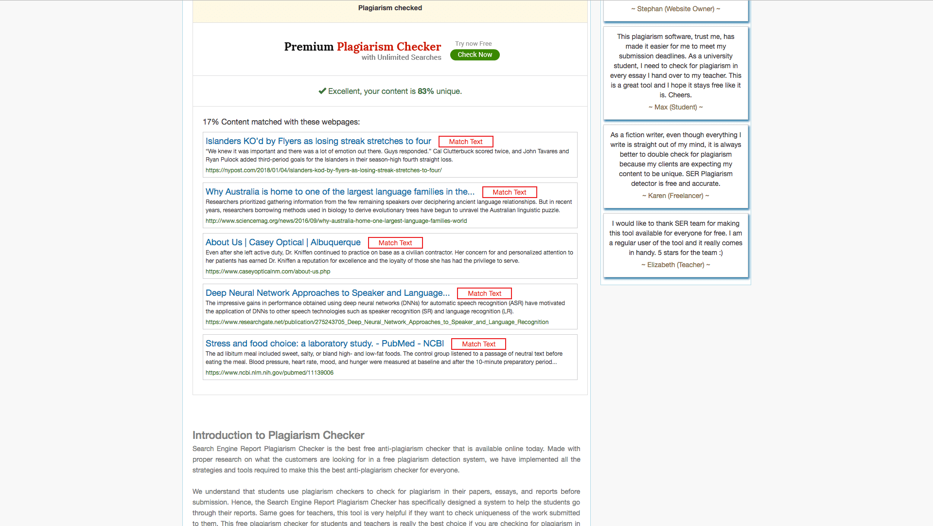 dissertation plagiarism percentage